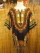 アフリカンプリント＊ダシキ＊ＤＡＳＨＩＫＩ＊ＸＬ