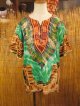 タイダイ染め＊アフリカンプリント＊ダシキ＊ＤＡＳＨＩＫＩ＊ＸＬ