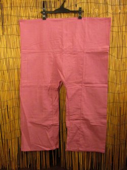 画像1: 無地＊コットン素材＊ロング丈＊タイパンツ