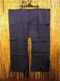 画像1: 無地＊コットン素材＊ロング丈＊タイパンツ