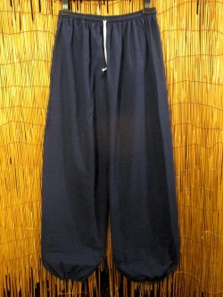 画像1: 紺色＊コットン素材＊すっきり＊アラジンパンツ