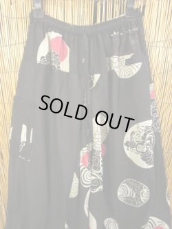 画像2: 黒色＋和風プリント＊切り替え＊コットン素材＊ふんわり＊サルエルパンツ