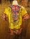 画像3: アフリカンプリント＊タイダイ染め＊ダシキ＊ＤＡＳＨＩＫＩ＊Ｍ (3)