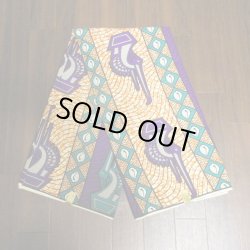 画像2: アフリカンプリント生地 パーニュ