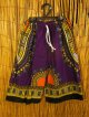 【１２０ｃｍ】キッズサイズ＊アフリカンプリント＊ダシキ＊パンツ