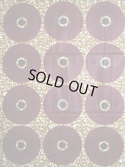 画像1: アフリカンプリント生地 パーニュ