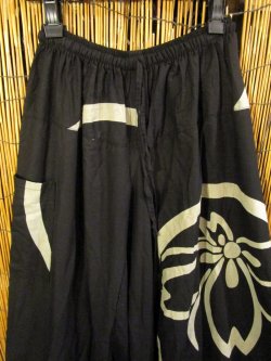 画像2: 黒色＋和風プリント＊切り替え＊コットン素材＊ふんわり＊サルエルパンツ