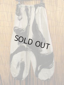 画像1: 和風プリント＊コットン素材＊ふんわりシルエット＊アラジンパンツ 