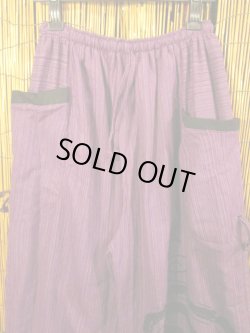 画像2: 渦巻きプリント＊コットン素材＊カーゴタイプ＊ふんわり＊アラジンパンツ