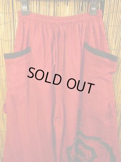 画像2: 渦巻きプリント＊コットン素材＊カーゴタイプ＊ふんわり＊アラジンパンツ