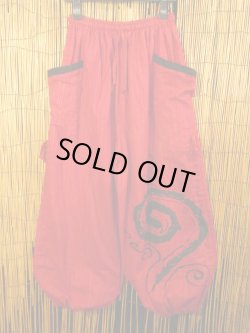 画像1: 渦巻きプリント＊コットン素材＊カーゴタイプ＊ふんわり＊アラジンパンツ