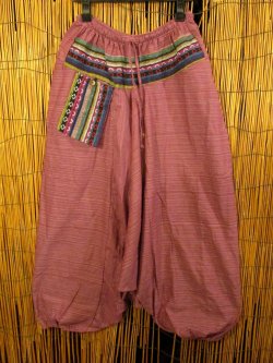 画像1: ゲリ生地＊コットン素材＊ふんわり＊サルエルパンツ