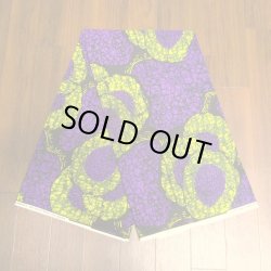 画像2: アフリカンプリント生地 パーニュ