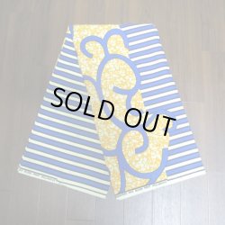 画像2: アフリカンプリント生地 パーニュ