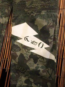 画像13: アフリカン＊迷彩柄＊コットン素材＊ラスタ風＊ロングパンツ