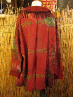 画像3: タイダイ染め＆民族調プリント＊コットン素材＊ゆったりサイズ＊２ＷＡＹ＊フリンジ＊スナフキン＊旅人風コート