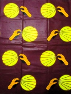 画像1: アフリカンプリント生地 パーニュ