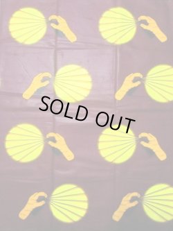 画像1: アフリカンプリント生地 パーニュ