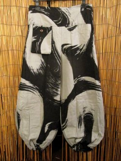 画像1: 和風プリント＊コットン素材＊ポケット付き＊ふんわりシルエット＊アラジンパンツ 