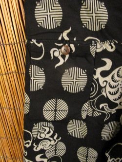 画像3: 和風プリント＊コットン素材＊ポケット付き＊ふんわりシルエット＊アラジンパンツ 