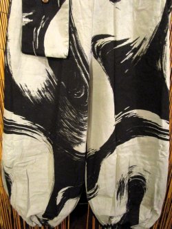 画像2: 和風プリント＊コットン素材＊ポケット付き＊ふんわりシルエット＊アラジンパンツ 