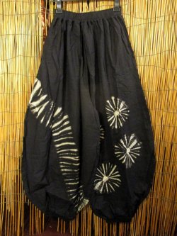 画像1: モノトーンタイダイ染め＊コットン素材＊ゆったりシルエット＊ビッグアラジンパンツ＊バルーンパンツ