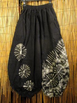 画像1: モノトーンタイダイ染め＊コットン素材＊ゆったりシルエット＊ビッグアラジンパンツ＊バルーンパンツ