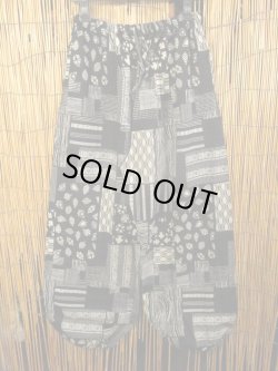 画像1: 和風プリント＊コットン素材＊ふんわりシルエット＊アラジンパンツ 