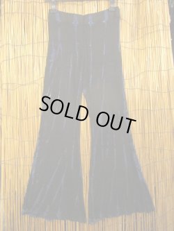 画像1: スパンデックス混合＊レーヨン素材＊タイダイ染め＊ストレッチ＊ゴアパンツ