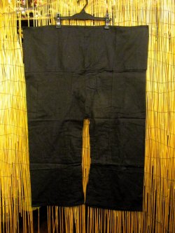 画像1: 無地＊コットン素材＊ロング丈＊タイパンツ