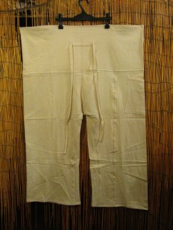 画像2: 無地＊コットン素材＊ロング丈＊タイパンツ