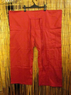 画像2: 無地＊コットン素材＊ロング丈＊タイパンツ