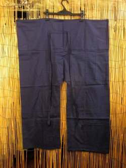 画像2: 無地＊コットン素材＊ロング丈＊タイパンツ