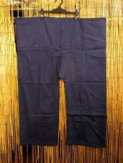 画像1: 無地＊コットン素材＊ロング丈＊タイパンツ