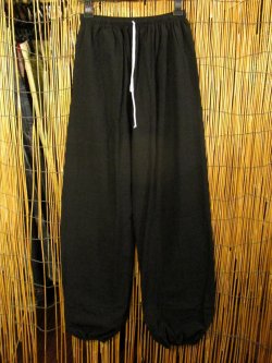 画像1: 黒色＊コットン素材＊すっきり＊アラジンパンツ