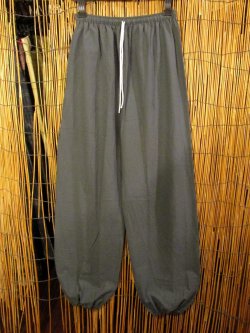 画像1: ねずみ色＊コットン素材＊すっきり＊アラジンパンツ