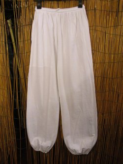 画像1: 白色＊コットン素材＊すっきり＊アラジンパンツ