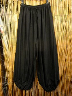 画像1: 無地＊レーヨン素材＊ふんわり＊アラジンパンツ