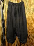 無地＊レーヨン素材＊ふんわり＊アラジンパンツ