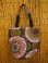 画像2: パーニュ生地＊アフリカンプリント＊トートバッグ＊Ｍ (2)