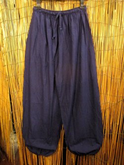 画像1: 無地＊コットン素材＊シンプル＊ふんわり＊アラジンパンツ