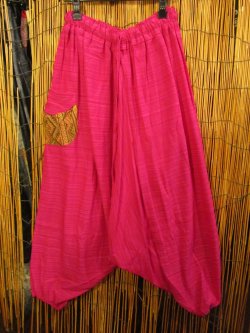 画像1: パッチポケット付き＊コットン素材＊ふんわり＊サルエルパンツ