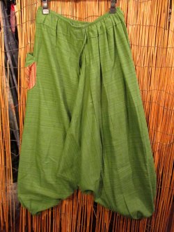 画像1: パッチポケット付き＊コットン素材＊ふんわり＊サルエルパンツ