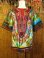 画像3: 小さめサイズ＊タイダイ染め＊アフリカンプリント＊ダシキ＊ＤＡＳＨＩＫＩ＊Ｓ (3)
