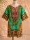 画像1: タイダイ染め＊アフリカンプリント＊ダシキ＊ＤＡＳＨＩＫＩ＊Ｍ (1)