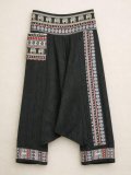 織り生地＊コットン素材＊すっきり＊サルエルパンツ