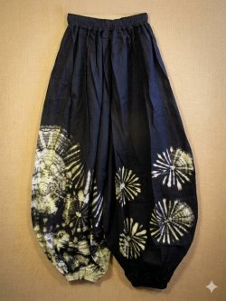 画像1: モノトーンタイダイ染め＊コットン素材＊ゆったりシルエット＊ビッグアラジンパンツ＊バルーンパンツ
