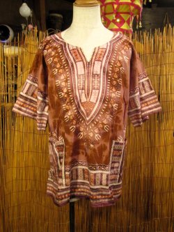 画像2: タイダイ染め＊アフリカンプリント＊ダシキ＊ＤＡＳＨＩＫＩ＊ＸＬ