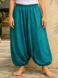 青緑色＊レーヨン素材＊ふんわり＊サルエルパンツ