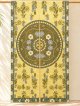 【１５０ｃｍ×８５ｃｍ】インド綿＊お花プリント＊暖簾＊のれん